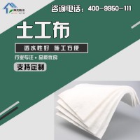 不同厚度的土工布對(duì)焊接的要求有什么？