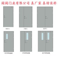 防火門價(jià)格,防火門廠家，防火門，鋼制防火門