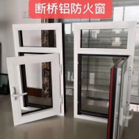 防火窗廠家，防火窗，防火窗價(jià)格，