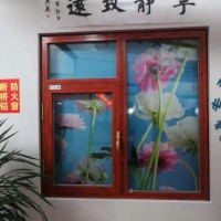 耐火窗，耐火窗廠家，生產(chǎn)防火窗，防火窗廠家，