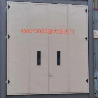 超大防火門，超大門價(jià)格，超大門廠家