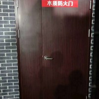 銷售木質(zhì)防火門，庫(kù)存木質(zhì)防火門，閬閬木質(zhì)防火門