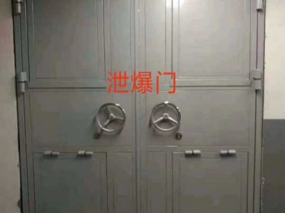 泄爆窗廠家，泄爆窗價格，任丘泄爆窗