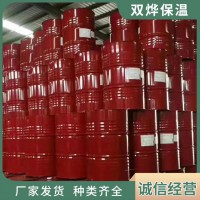 雙燁-聚氨酯黑白料-工業(yè)級聚氨酯黑白料-歡迎來電