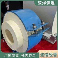 雙燁-高密度管托-保冷保溫管托-現(xiàn)貨出售