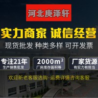 5mm聚四氟乙烯板，聚4氟乙烯板