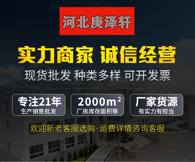 5mm聚四氟乙烯板，聚4氟乙烯板