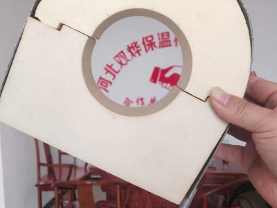 聚氨酯管托，異型管加工定制