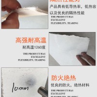 石棉板批發(fā)直銷