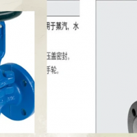 日本TLV截止閥 進口TLV閥門波紋管截止閥
